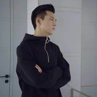 Hàn thương ngôn_Gun