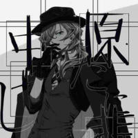 Chuuya Nakahara