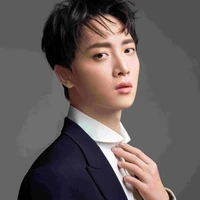 Vu Bân
