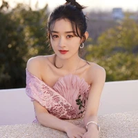Triệu Lệ Dĩnh