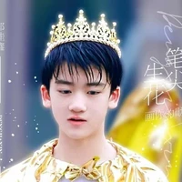 Đặng Giai Hâm