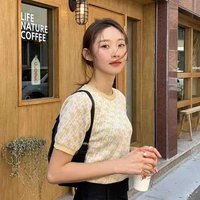 Hạ Trúc Linh