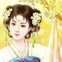 Tiểu Ái