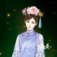 nô tì