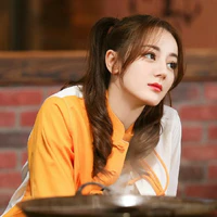 Địch Lệ Nhiệt Ba