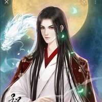 Hoàng Long