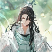 Tần Hoàng Lân