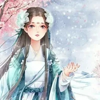 Đới Ngọc Tuyết