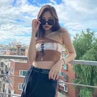 Kim Jennie (em)