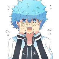 Angry