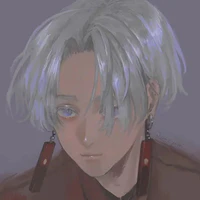 izana