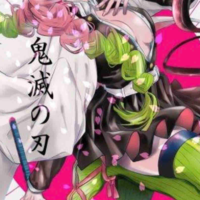 Mitsuri Kanroji
