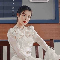 IU