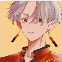 Izana