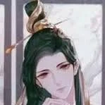 Cao lẳng [công]