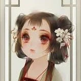 a uyển [nô tỳ bên hoàng hậu]