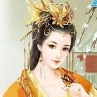 hoàng hậu [bạn tác giả]