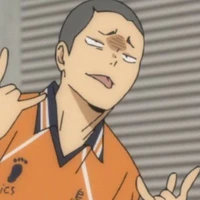 Tanaka