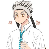 Bokuto