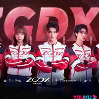 ZGDX