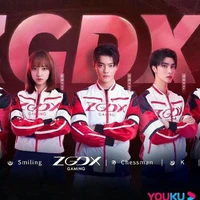 ZGDX