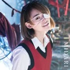 Ikishima Midari