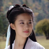 Tiểu Yến Hoa(tiên nữ canh giữ bàn đào)