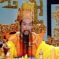 Ngọc Hoàng đại đế