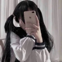 Lục Hạ Yến