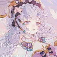 Yuki Miko