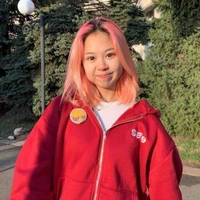 Alina
