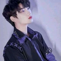 Đinh Trình Hâm