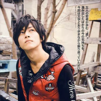 Shiba Takeru