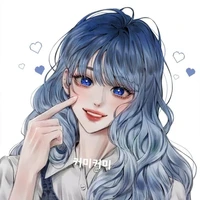 A Hồng