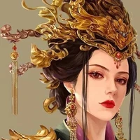 Kiều Diệp Thái Hậu