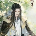 Triệu hựu đình - hoàng thượng