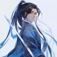 Chu Hạo