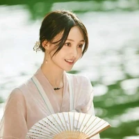 Nữ quốc sư
