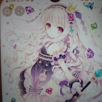 Hàn Minh Âm _  win chị n9