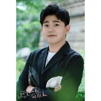 Mập _ ZGDX_Pang
