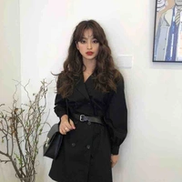 Trần Song Tử 