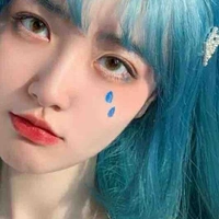 Ngô Nhân Mã 