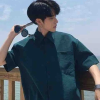 Lý Bảo Bình 