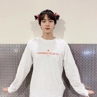 Jin