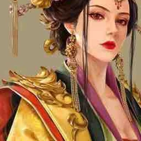 Nữu Hộ Lộc Thị Chân Hoàn