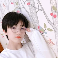 Tô Tân Hạo