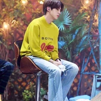 Kim Seok Jin