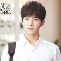 Tiêu Nại / Nhất Tiếu Nại Hà/