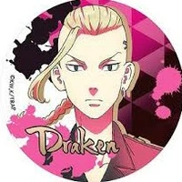 Ryuguji Ken_ Draken