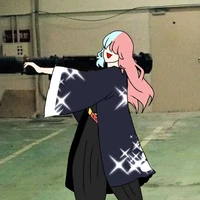 Nakawa no Natsugi (ad)